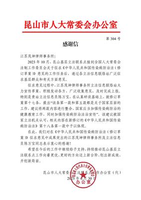 文章封面图